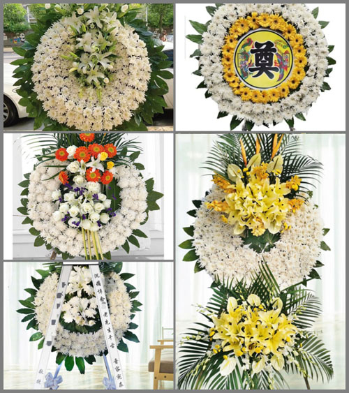 山东济宁邹城市太平镇东拐头村花圈速递